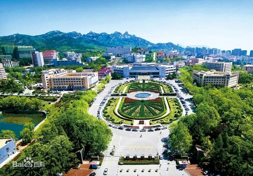 Университет циндао бинхай (кнр). Циндао кампус университета. Циндао кампус университета. Шаньдунский университет вэйхай. Циндао нефтяной университет.