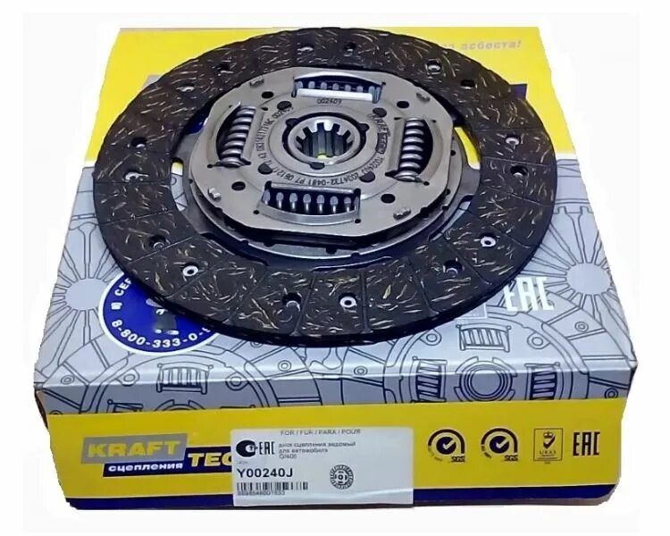 Комплект сцепления газель 409 двигатель sachs. Комплект сцепления газель 405 крафт. Комплект сцепления сакс 406. Диск сцепления ведомый волга 406дв. 402-406 krafttech.