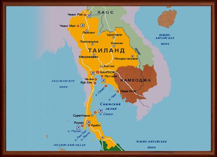 Карта тайланда на русском языке с городами. Границы Тайланда на карте. Территория Тайланда на карте. Тайланд на карте Азии.