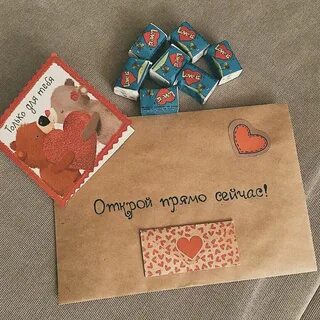 Маленькое но приятное
