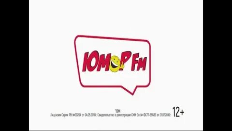 Радио юмор слушать в прямом