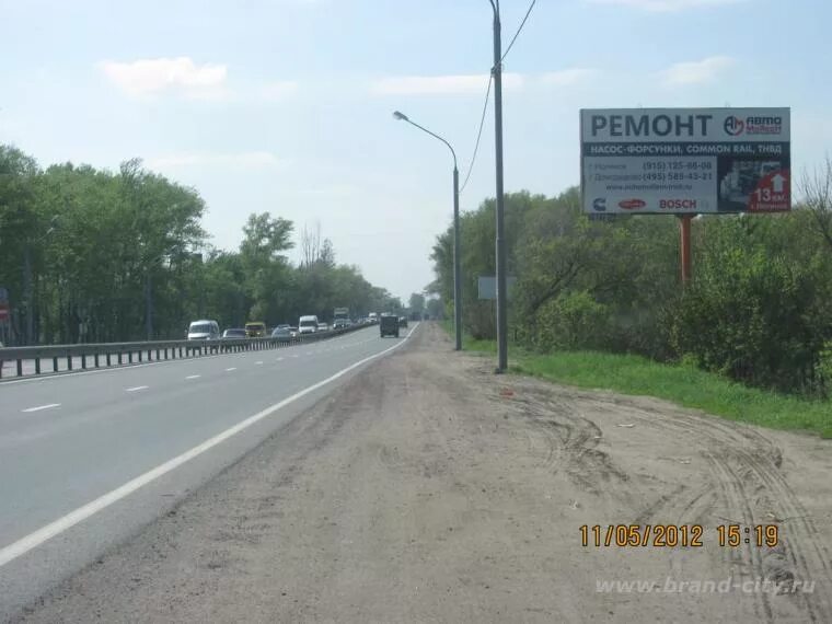 балашиха горьковское. горьковское шоссе балашиха 60 годы. 25 км горьковского шоссе. горьковское шоссе балашиха. балашихинское шоссе пробки.