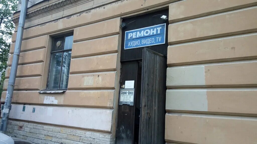 полярников 19. полярников 19. полярников, 17. улица седова санкт-петербург. полярников дом 6 санкт петербург.