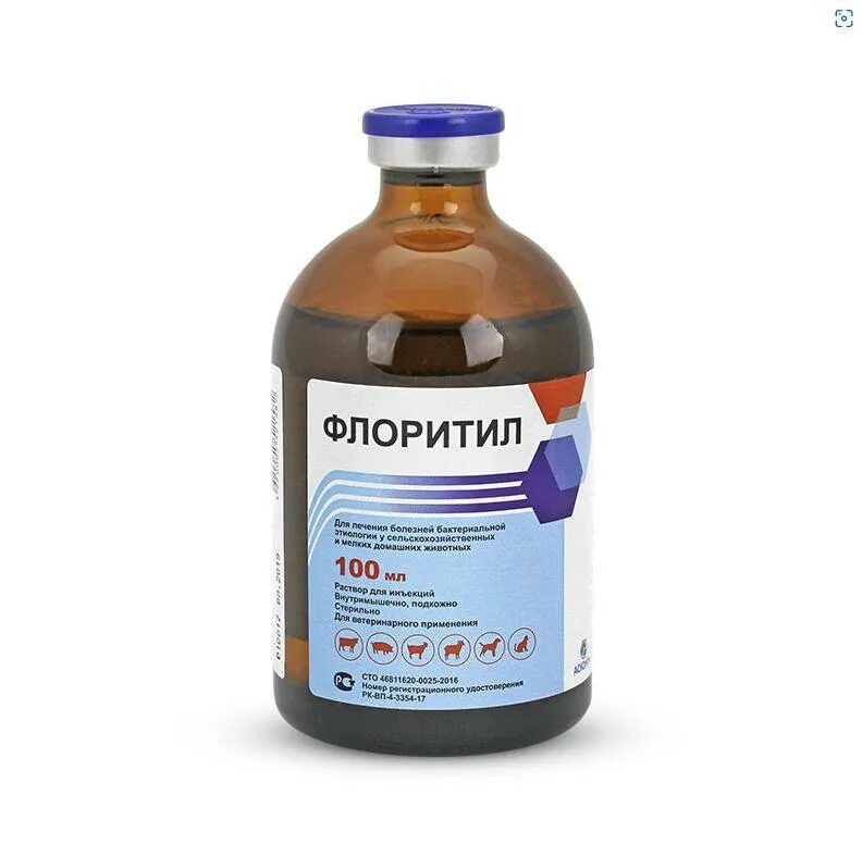 Ветпрепараты для животных