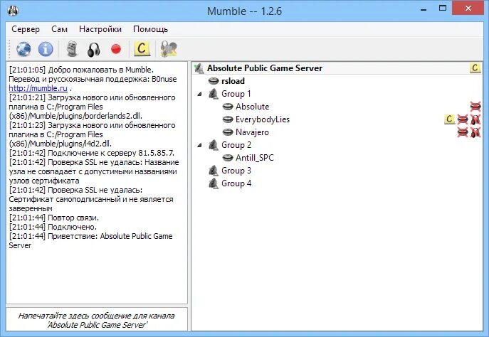 Mumble приложение. Мамбл игра. Бесплатные сервера мамбл. Mumble интерфейс. Mumble перевод.