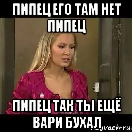 А ее 0 8