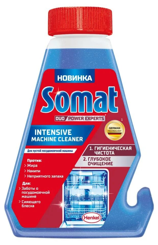 Somat чистящее средство для посудомоечных. Очиститель для посудомоечных машин сомат 250 мл. средство для посудомоечных машин somat. somat средство для пмм для очистки. somat intensive чистящее средство.