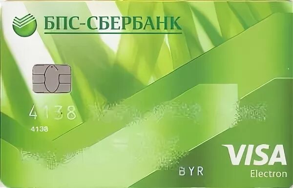 Cc wiki sberbank