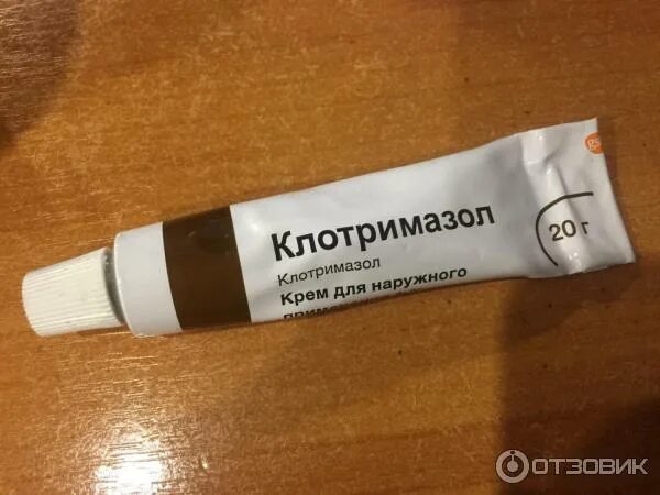 Клотримазол грибок ногтя. Клотримазол мазь. Клотримазол мазь 1 20г синтез. Клотримазол-акос мазь 1% 20г. Клотримазол мазь.