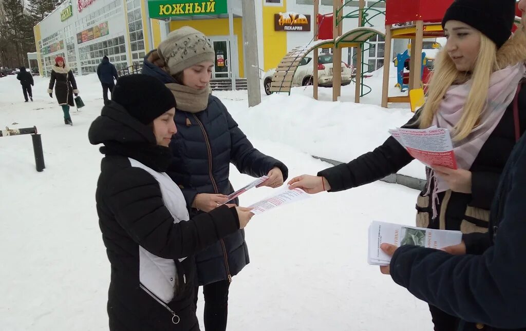 биржа сарапул