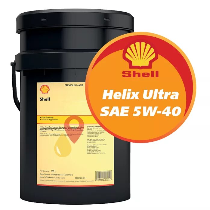 Shell Corena s4 p 100. Масло Shell tellus s4 VX 32. Масло компрессорное Shell Corena 150. Компрессорное масло Shell Corena s2 p 100.