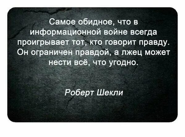 Ничем не ограничен