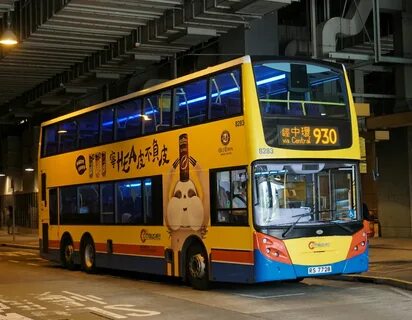 Citybus