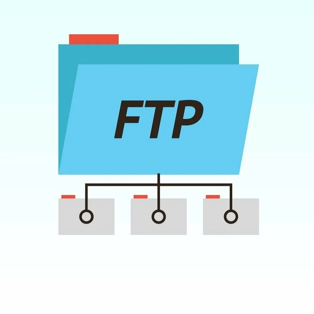Ftp cloud. Ftp. ftp картинки. ftp модуль. ftp иконка.