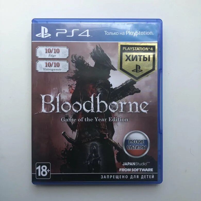Бладборн диск. Bloodborne goty ps4. playstation 4 bloodborne. bloodborne goty диск. bloodborne special edition ps4.