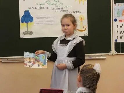Электронный дневник гатчина 5 школа ленинградская область