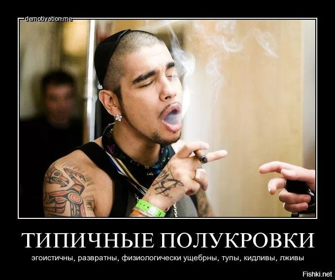 Нет ничего невозможного цитата. Неминуемый. Не минаемый. Неминуемый. Пробуждение человечества.