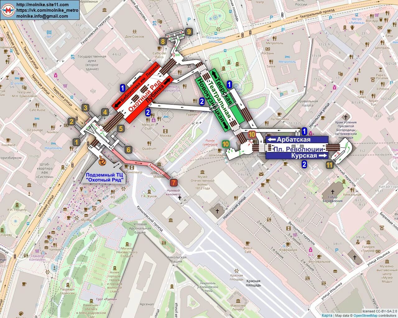 Схема станции метро площадь революции. Охотный ряд станция метро схема. Площадь революции станция метро Москва схема. Схема станции Охотный ряд с выходами. Театральная 1 метро