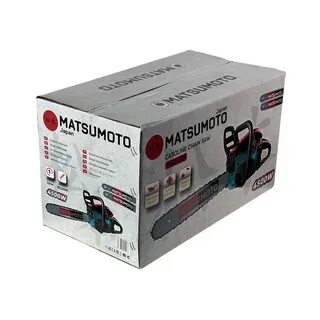 Мацумото бензопила