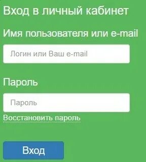 Рц урала нижний тагил передать