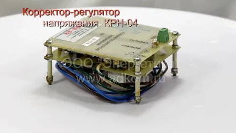 4 корректор