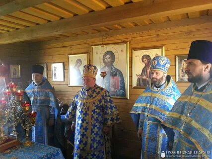 Зарица