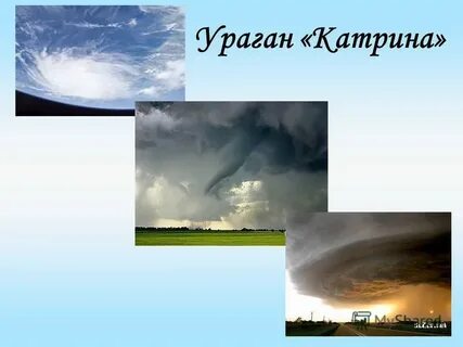 Мало воздуха