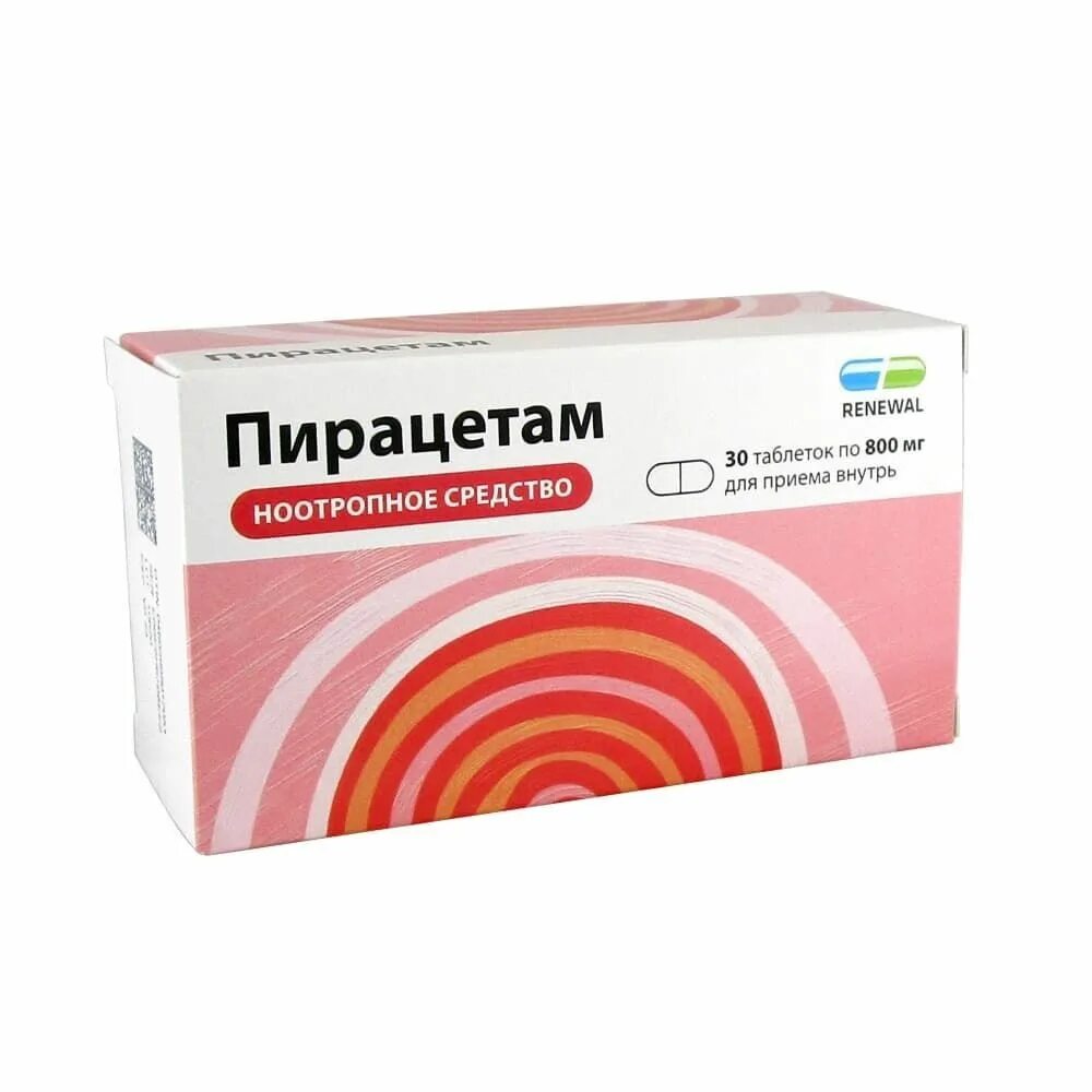 Пирацетам для чего назначают цена. Ноотропил таб. 800мг №30. Пирацетам Оболенское 800. Пирацетам Оболенское таблетки. Пирацетам 800мг.