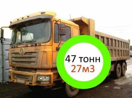 Тн 27