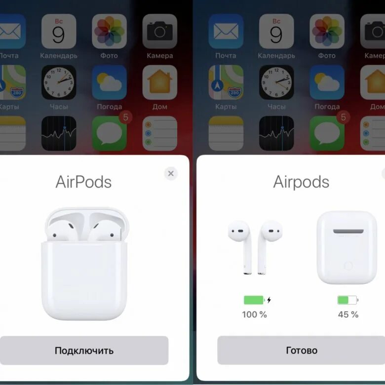 Подключение AIRPODS. Аирподс 2. Анимация AIRPODS. Анимация при подключении AIRPODS. Airpods pro 2 издают звуки