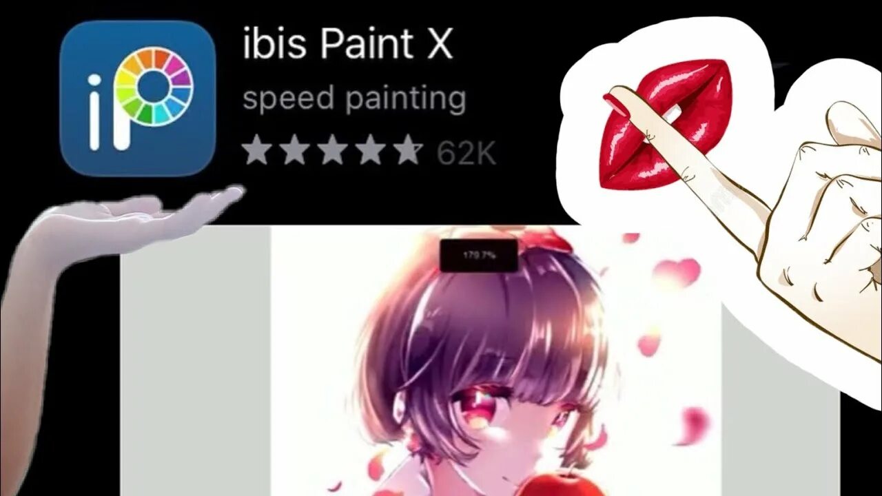 Paint x premium. IBISPAINT значок. Иконка IBISPAINT X. Логотип Ибис пейнт x. Кисти для IBISPAINT X.