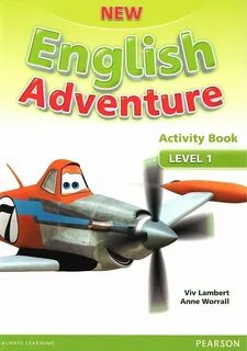 Английский pupils book
