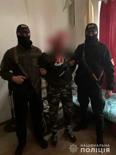 Задержание наемников
