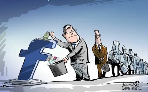 Сливать информацию