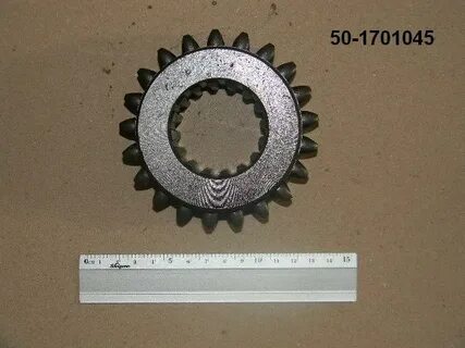 Шестерня 50 1701045