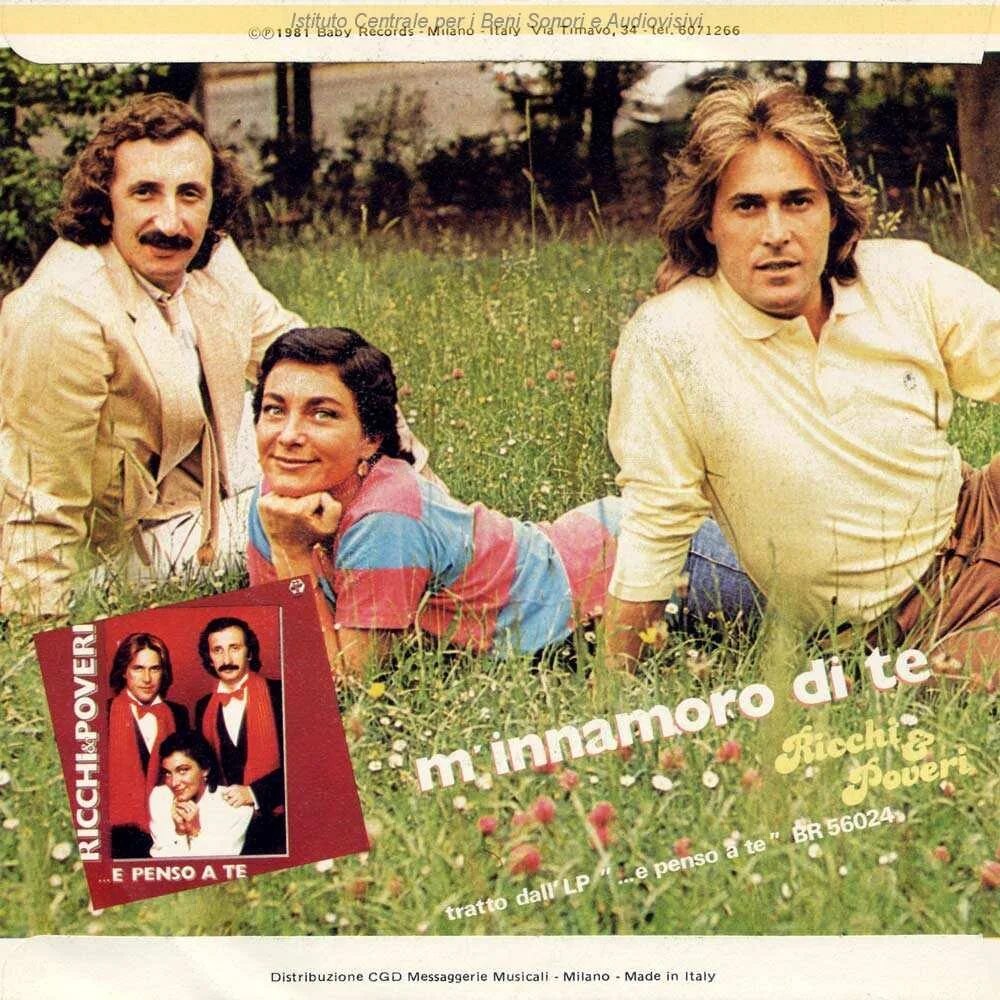 Se m innamoro ricchi e. Ricchi e poveri обложка. Se m innamoro ricchi e. Группа ricchi e poveri альбомы. Ricchi e poveri acapulco текст песни.
