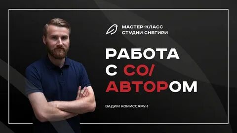 Драмеди