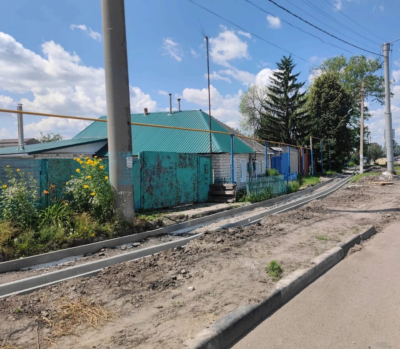 Новости ватутино. Пгт ерки черкасская область. Новости ватутино. Кондрашовка ул ватутина фото. Новый оскол.