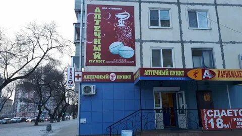 Красная ул 141