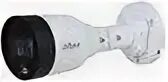 Dh ipc hfw1239s1p led 0280b. Ez-ipc-b1b20p-0280b. ez-ipc-b1b20p-led-0280b. ez-ipc-b1b20p-0360b.