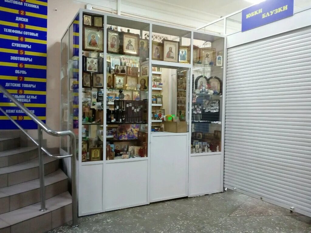 кандия церковная лавка. воронеж собор благовещенский иконная лавка. церковная лавка омск. иконная лавка оренбург. иконная лавка ульяновск на гончарова.