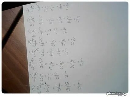 Вычислите 7 15 11 25