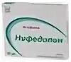 Нифедипин 10 отзывы. Нифедипин таб.п/о плен. 10мг №50. Нифедипин Озон.