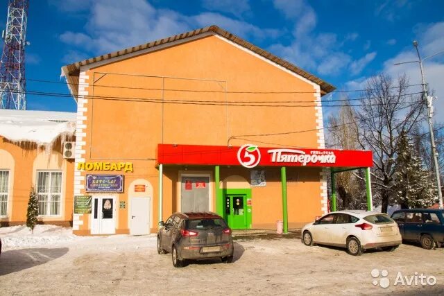 магазины в бутурлиновке воронежской