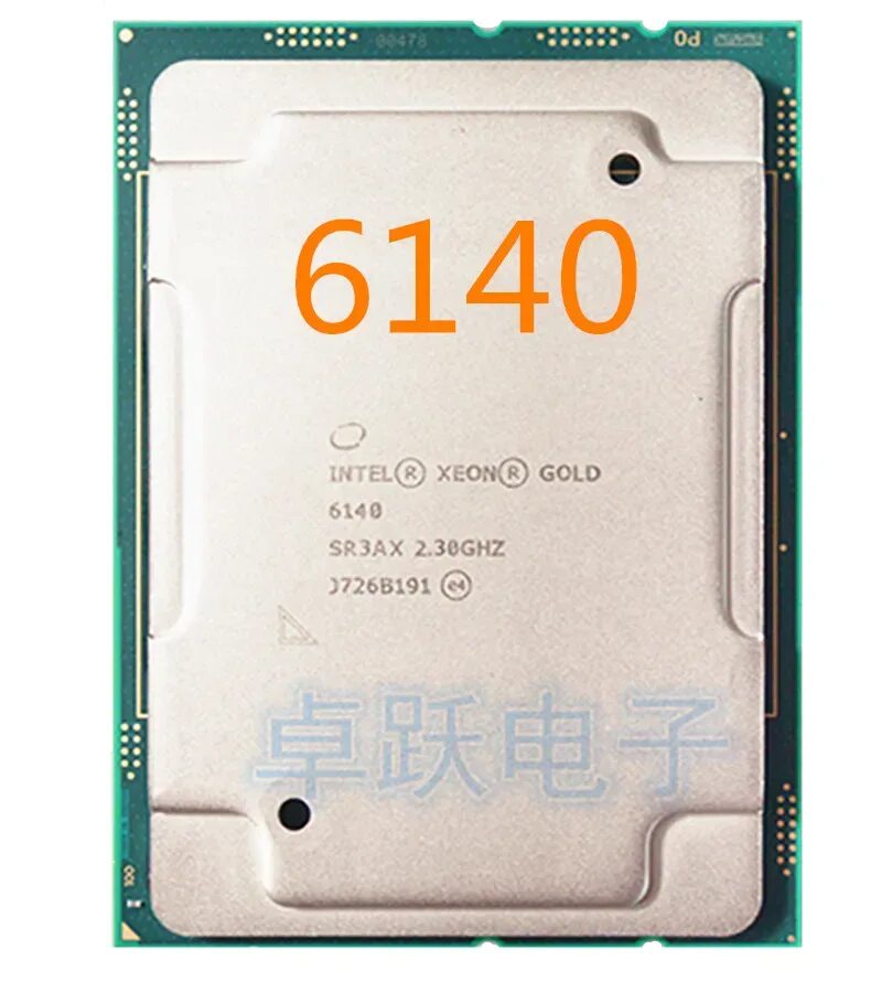 Xeon Gold 6140. Intel Xeon Gold-6140m. Расшифровка процессор Intel Xeon Gold 6140, sr3ax. Процессор Gold 6140 фото.