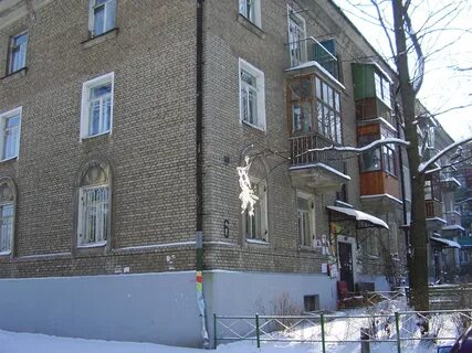 Томилино ул гоголя