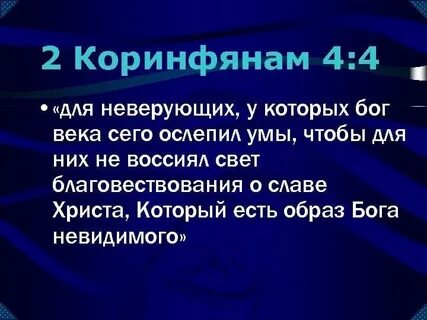 Века сим