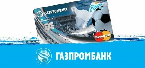 Карта газпромбанка в китае