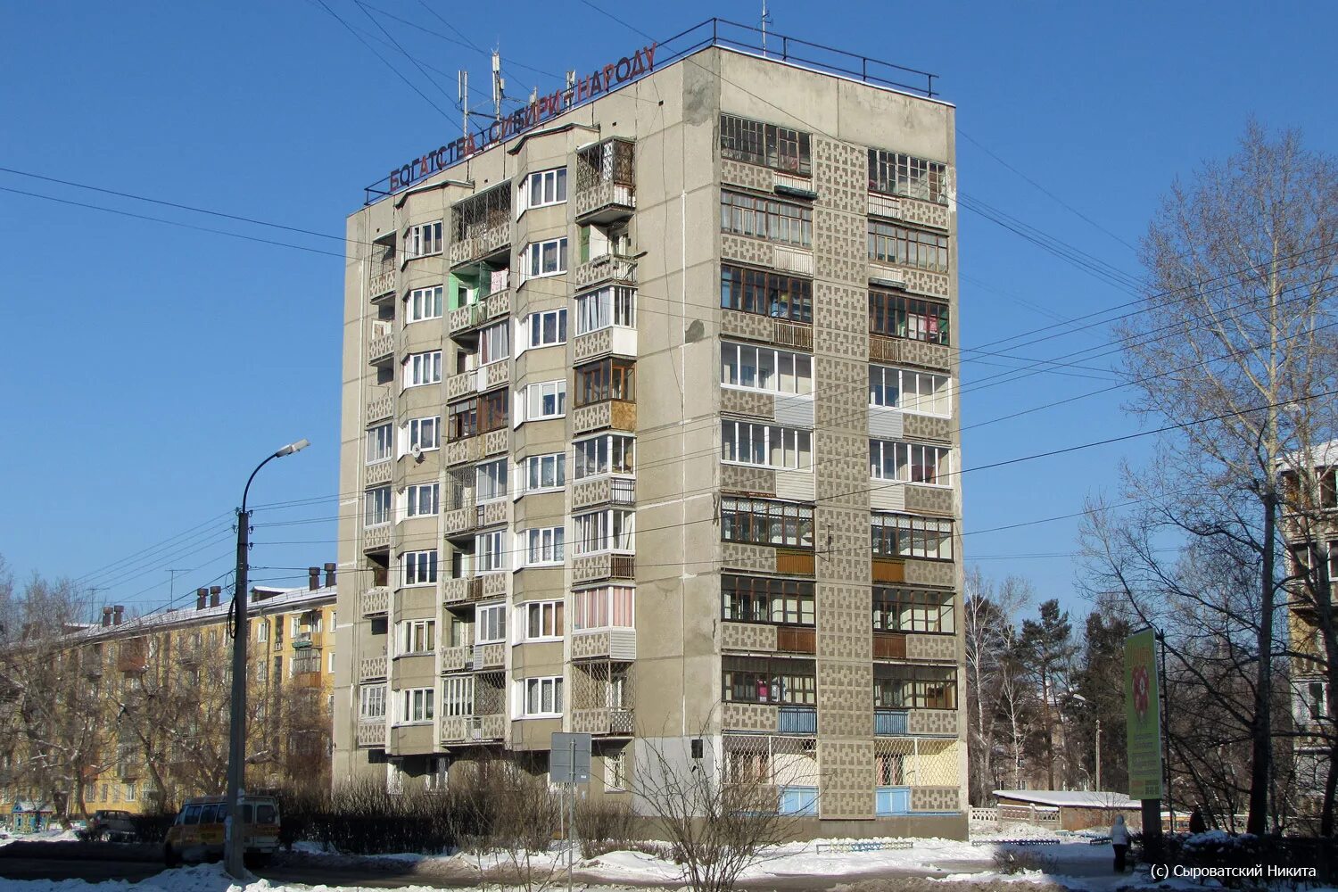 Ангарск 7 микрорайон дома. 13 Микрорайон Ангарск. 19 Микрорайон Ангарск. 13 Микрорайон 9 дом Ангарск. 13 Микрорайон Ангарск 13 дом.