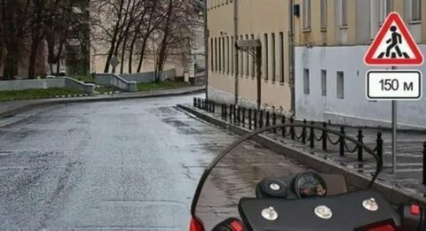 О приближении к скользкому участку дороги